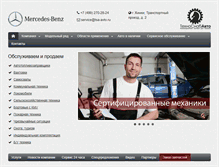 Tablet Screenshot of mercedes-tsa.com